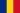 RDP Дедики | Romania | Mix | Win7 | Win2008 | Win2010 | Win 2012
